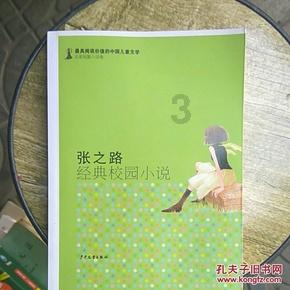 探索天涯,发现新世界——跟男友一起时,有陌生电话给我打电话,他就说谁啊,你男友啊,然后他还替我接电话是为什么?问答平台