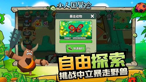 年糕怎么做才好吃又简单视频?- 清晰解答你的问题