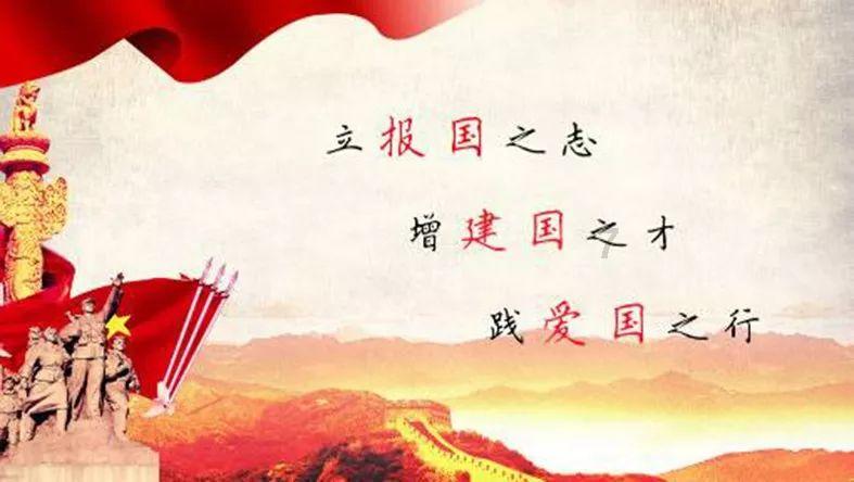 请问有谁知道这张图片出自哪里,是哪位人物?-互动问答社区