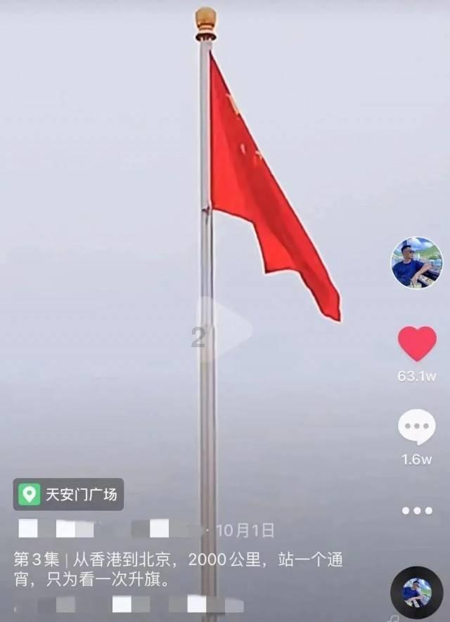 进入十分贫困是成语吗?,开启知识星球平台的独特之旅!