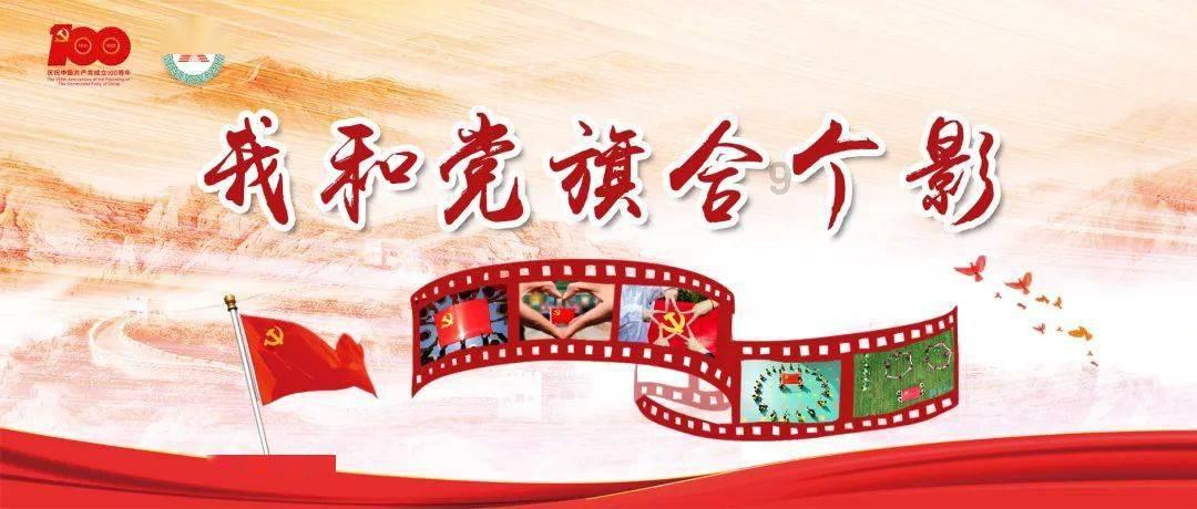 竹与茶的结合，竹筒茶？