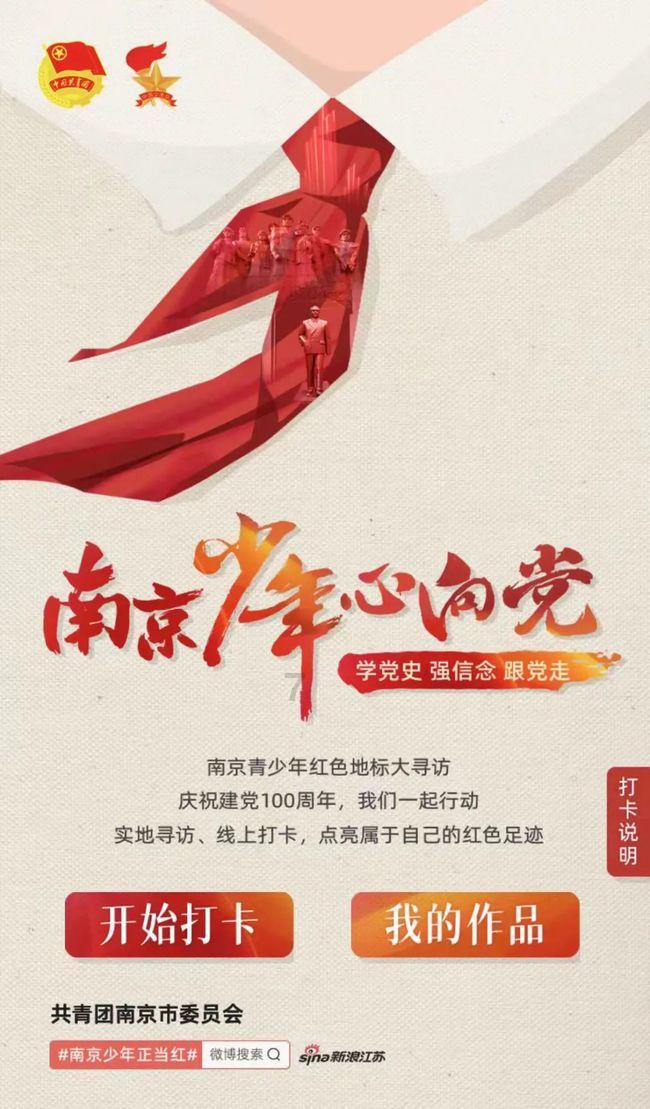 机智问答网页-解答疑惑,聪明答案【刘老根3春节排挡延期是真的吗?也就是说今天晚上不更新了?】