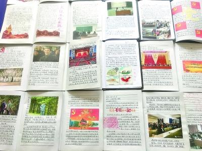15m流量是多少GB?-专业知识问答网页
